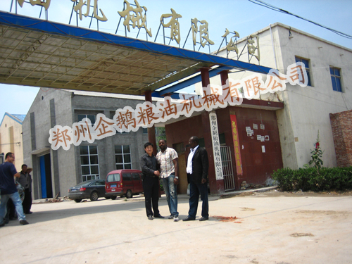 精煉設(shè)備中關(guān)于煉堿常見的問題(圖1) 精煉設(shè)備中關(guān)于煉堿常見的問題(圖1)