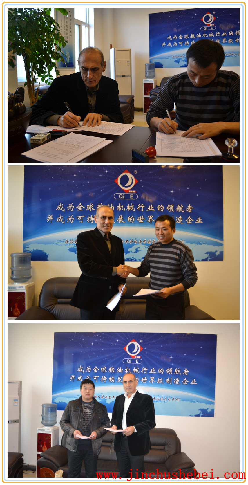 預(yù)榨浸出生產(chǎn)線，預(yù)榨浸出生產(chǎn)線哪家好，預(yù)榨浸出生產(chǎn)線廠家，預(yù)榨浸出生產(chǎn)線價(jià)格