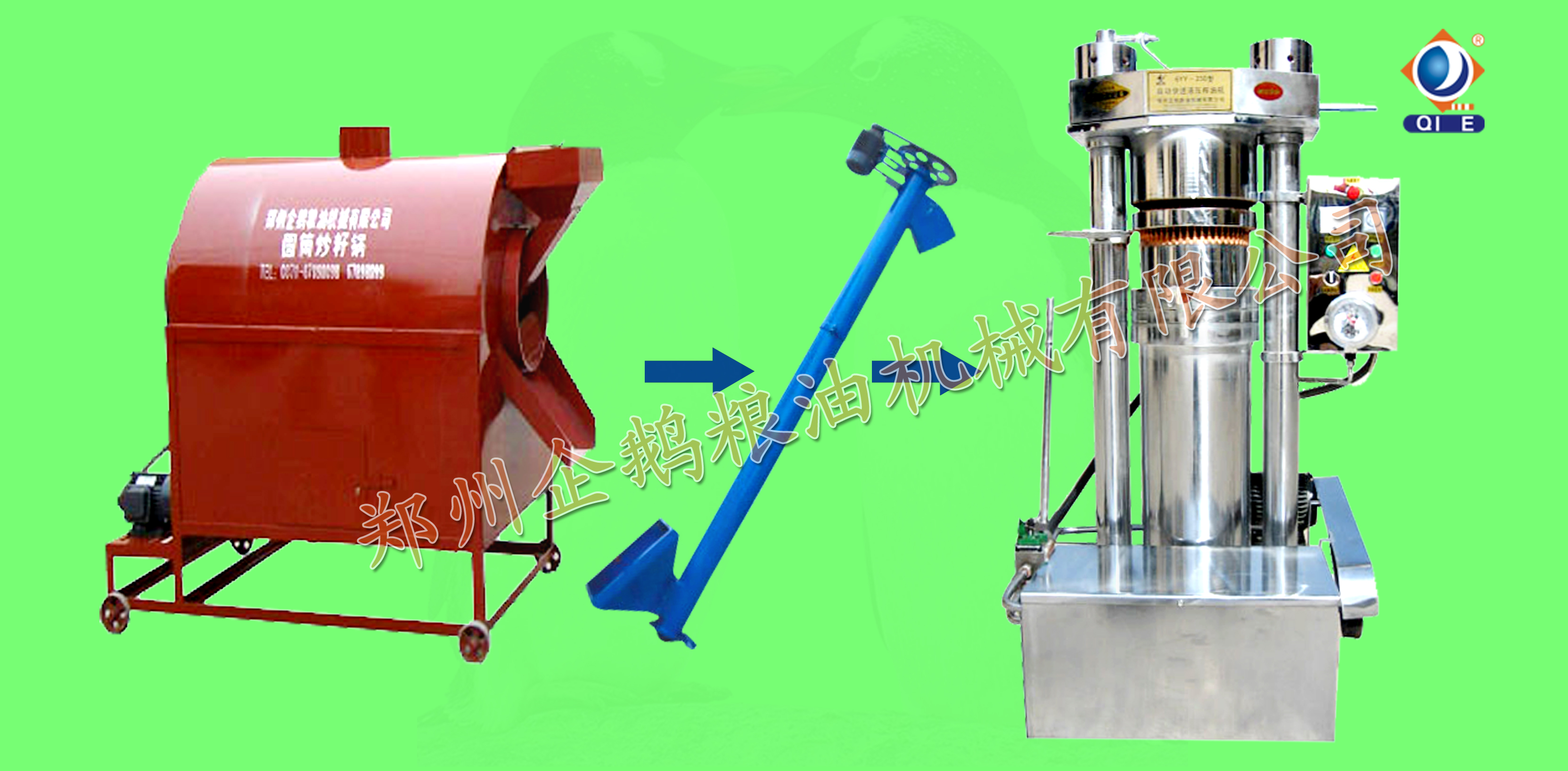 先進榨油設(shè)備,加速玉米油入市(圖1) 玉米油榨油設(shè)備