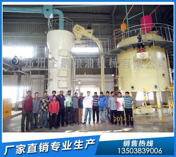大豆油浸出設(shè)備,企鵝廠家36年品質(zhì)書寫傳奇(圖1) 大豆油浸出設(shè)備