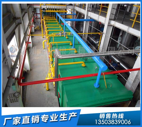 大豆油浸出設(shè)備,企鵝廠家高品質(zhì)貫穿始終(圖1) 大豆油浸出設(shè)備