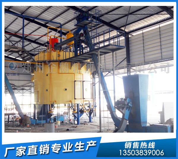 30噸米糠油浸出設(shè)備選哪家?企鵝實力征服用戶(圖1) 米糠油浸出設(shè)備