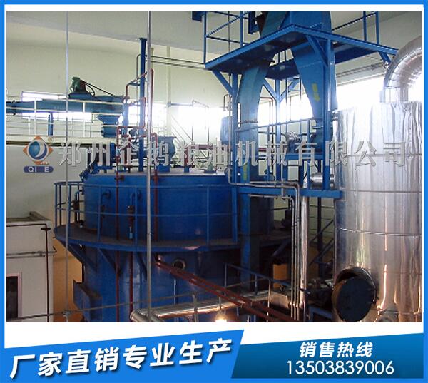 河北300噸大豆浸出油設(shè)備,企鵝品質(zhì)有口皆碑(圖1) 大豆油浸出設(shè)備