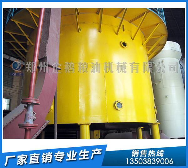 陜西30噸棉籽油浸出設(shè)備,企鵝品質(zhì)千錘百煉(圖1) 棉籽油浸出設(shè)備