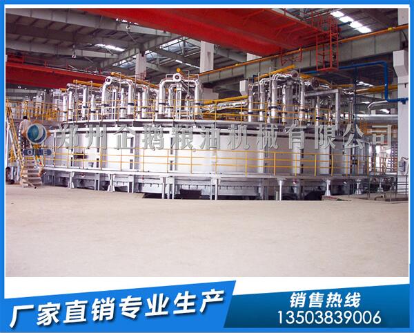 河北80噸大豆油浸出設(shè)備,企鵝品質(zhì)贏得客戶(hù)(圖1) 大豆油浸出設(shè)備