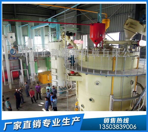 大豆浸出油設(shè)備選購(gòu)不將就,企鵝品質(zhì)運(yùn)營(yíng)自如(圖1) 大豆油浸出設(shè)備