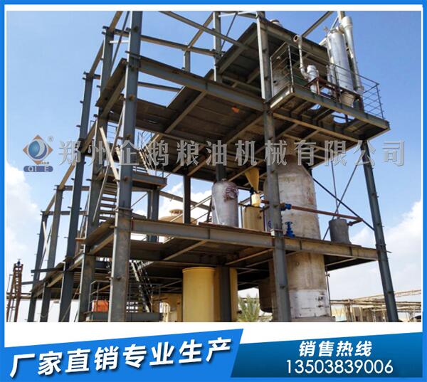 遼寧大豆油浸出設(shè)備,企鵝糧油創(chuàng)實(shí)惠品牌(圖1) 大豆油浸出設(shè)備