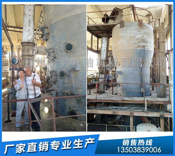 大豆油浸出設(shè)備價(jià)格,企鵝糧油敢擔(dān)當(dāng)勇創(chuàng)新(圖1) 大豆油浸出設(shè)備