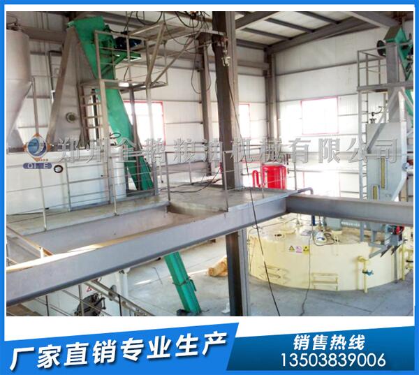 米糠浸出油設備廠家,企鵝糧油笑傲群雄(圖1) 米糠油浸出設備