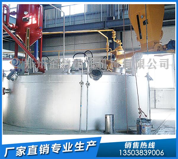 大豆油浸出設(shè)備,找企鵝合作與您風(fēng)雨同路(圖1) 大豆油浸出設(shè)備