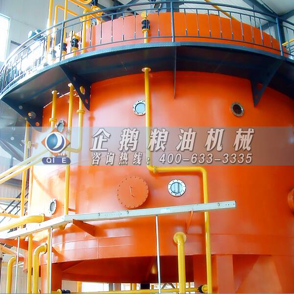 大豆油加工設(shè)備生產(chǎn)線,企鵝品質(zhì)展露頭角(圖1) 大豆油浸出設(shè)備