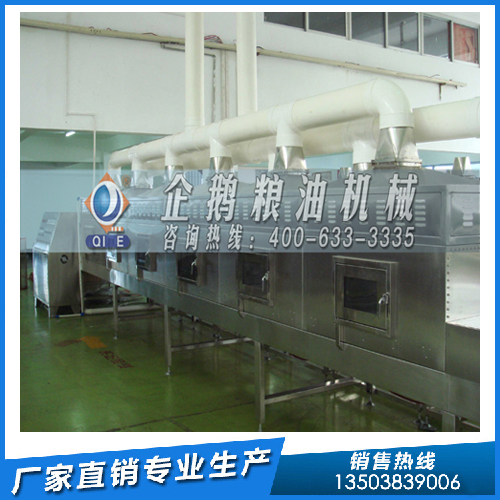 探秘油莎豆制油工藝，解鎖高效出油新路徑