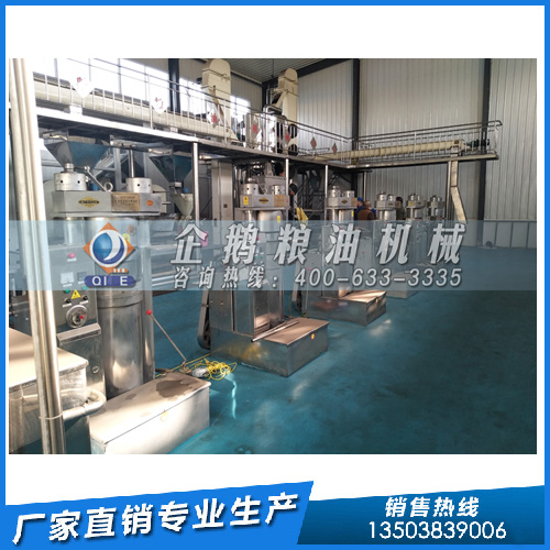 企鵝糧油機械：開辦玉米油加工廠，需哪些手續(xù)與設(shè)備？