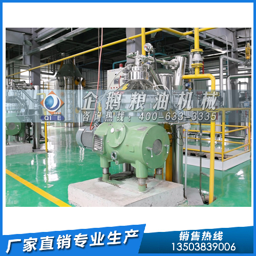亞麻籽油的提取加工，企鵝糧油機械相關(guān)案例多