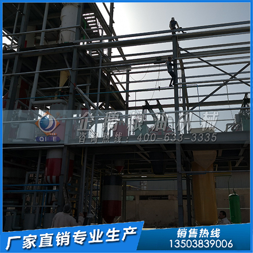 冷榨油的優(yōu)點及冷榨榨油機的選擇